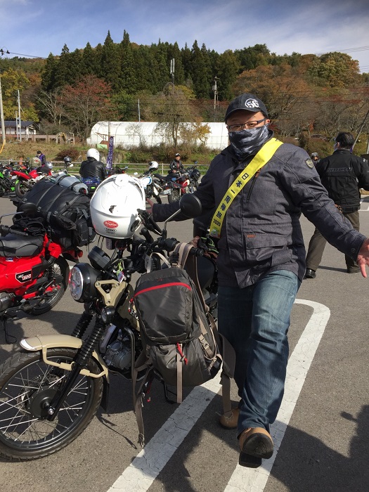 f:id:k9352009:20201112101653j:plain