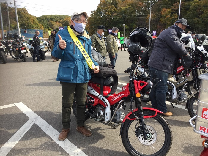 f:id:k9352009:20201112101721j:plain