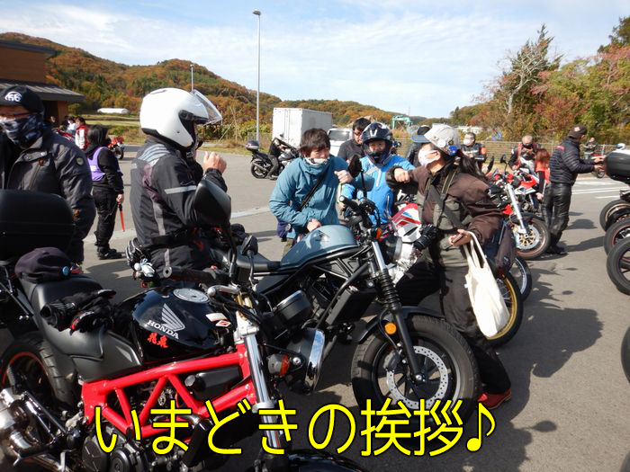 f:id:k9352009:20201112102723j:plain