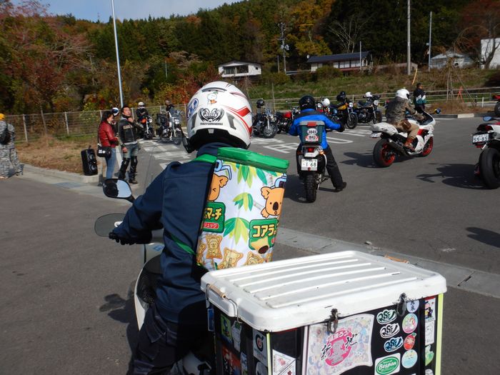 f:id:k9352009:20201112102938j:plain