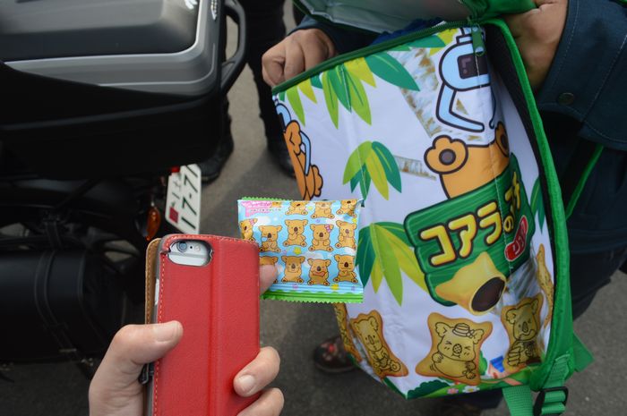 f:id:k9352009:20201112103110j:plain