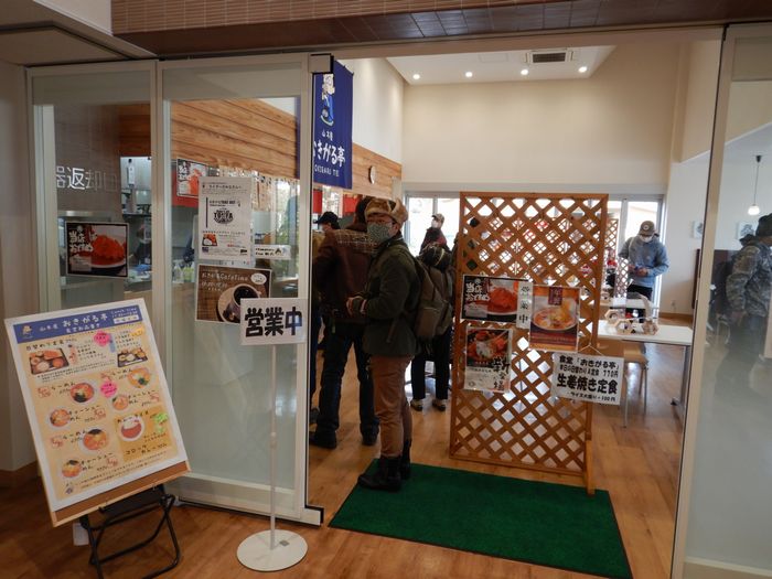 f:id:k9352009:20201112105939j:plain