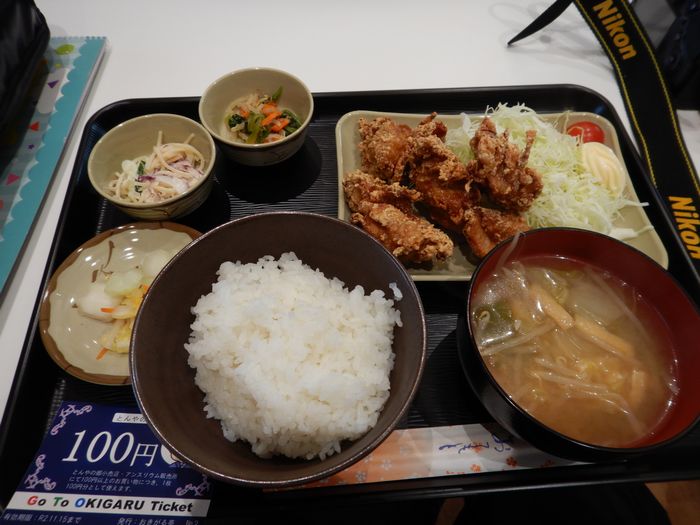 f:id:k9352009:20201112110021j:plain