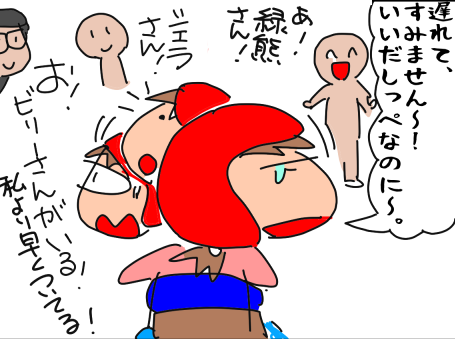 f:id:k9352009:20201112123029p:plain