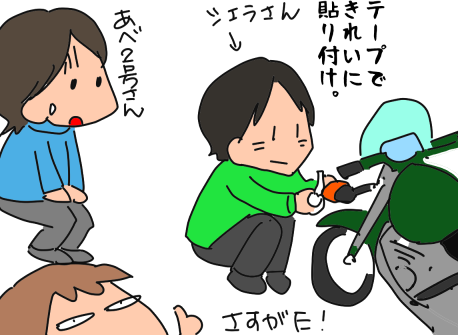 f:id:k9352009:20201112123418p:plain