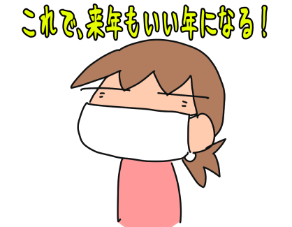 f:id:k9352009:20201112123616p:plain