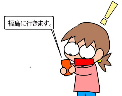 f:id:k9352009:20201116110253p:plain