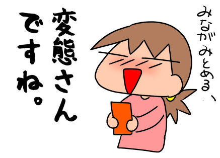 f:id:k9352009:20201116110421p:plain