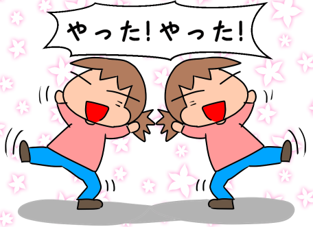 f:id:k9352009:20201116110456p:plain