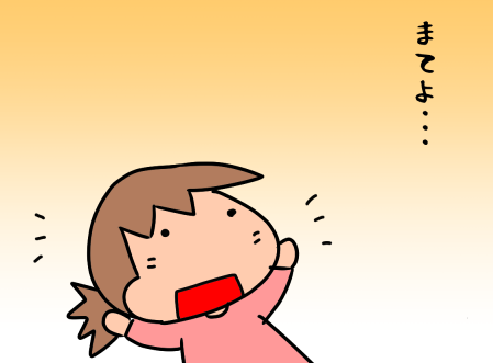 f:id:k9352009:20201116110524p:plain