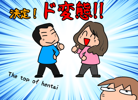 f:id:k9352009:20201116110616p:plain
