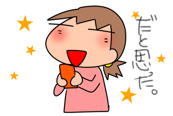 f:id:k9352009:20201116110646p:plain
