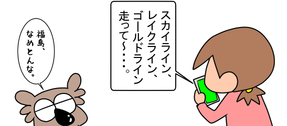 f:id:k9352009:20201116110707p:plain