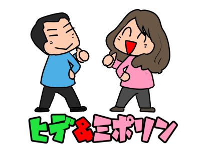 f:id:k9352009:20201116113650p:plain
