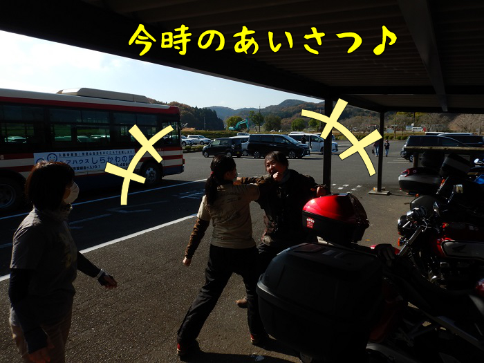 f:id:k9352009:20201117093852j:plain