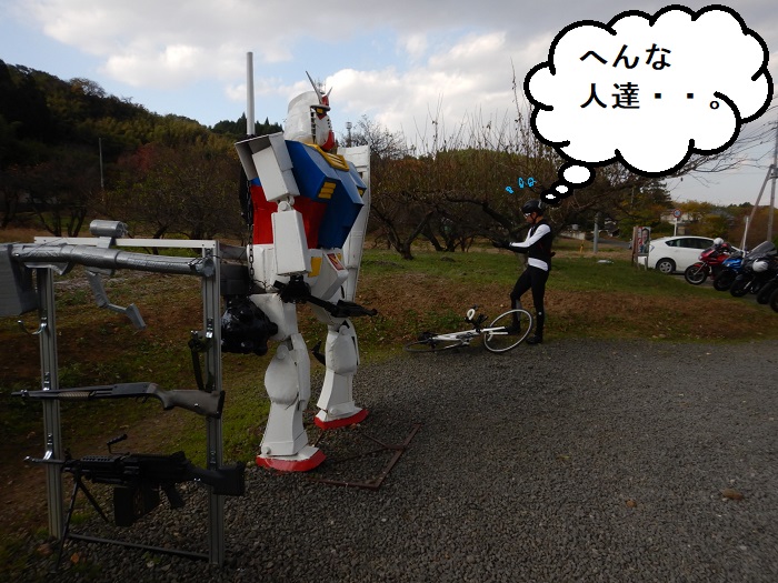 f:id:k9352009:20201117101630j:plain