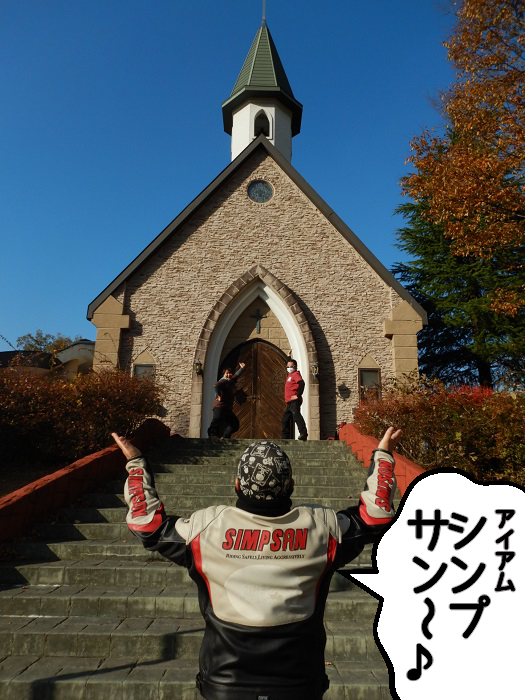 f:id:k9352009:20201117103436j:plain
