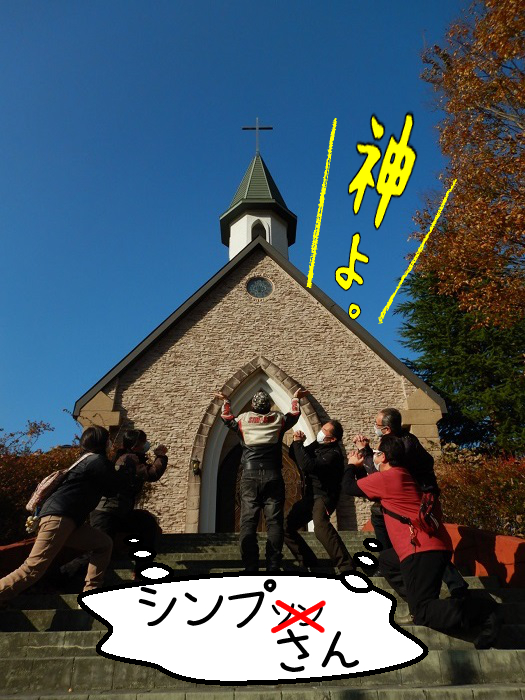 f:id:k9352009:20201117104510j:plain