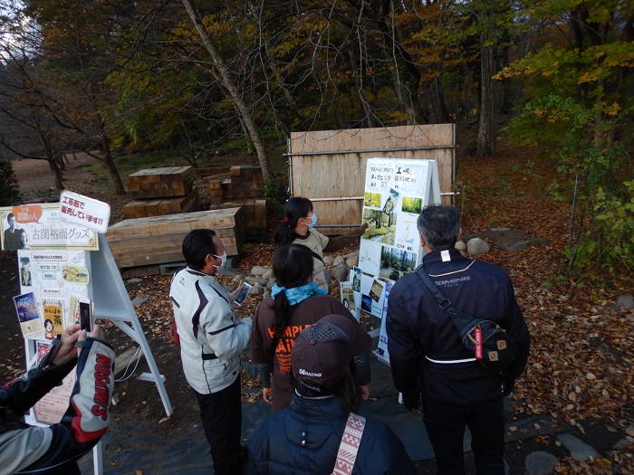 f:id:k9352009:20201117104739j:plain