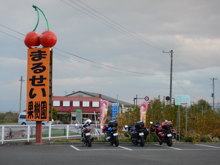 f:id:k9352009:20201117111521j:plain