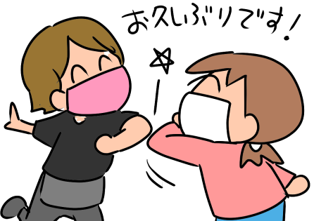 f:id:k9352009:20201117121659p:plain