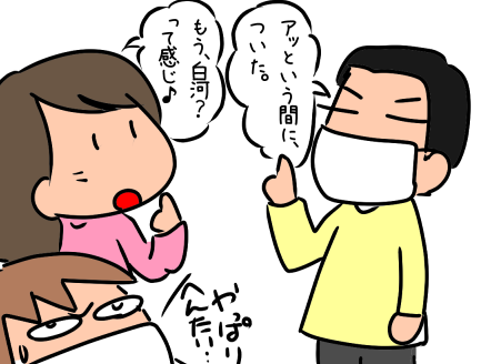 f:id:k9352009:20201117121757p:plain