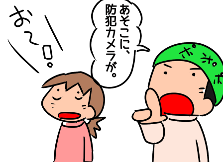 f:id:k9352009:20201117121930p:plain
