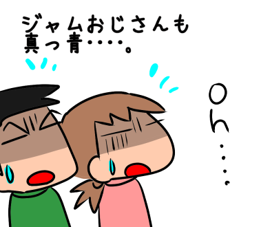 f:id:k9352009:20201117122028p:plain