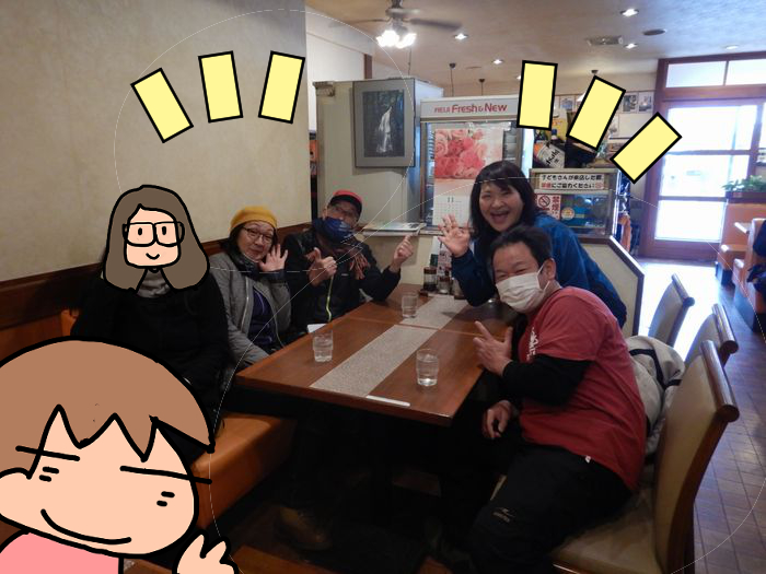f:id:k9352009:20201118093623j:plain