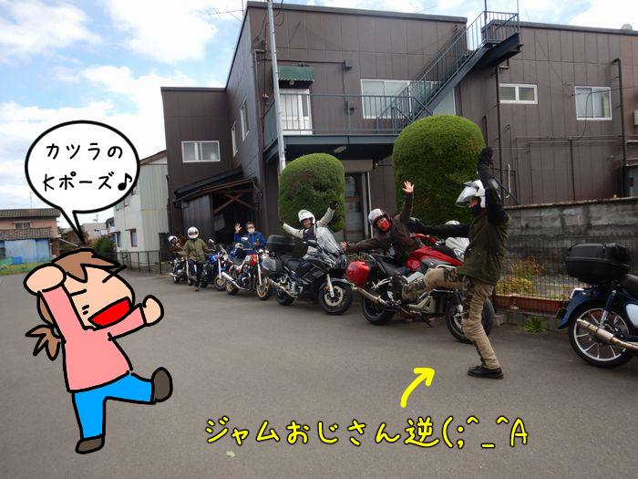 f:id:k9352009:20201118094423j:plain
