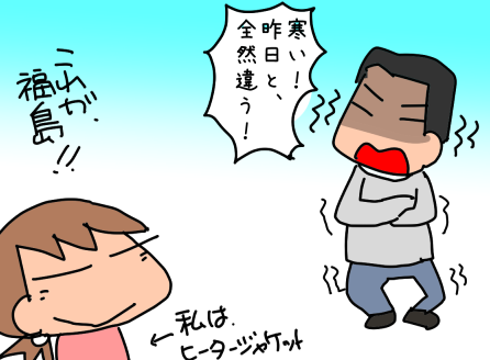 f:id:k9352009:20201118123111p:plain