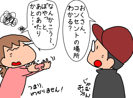f:id:k9352009:20201118123148p:plain