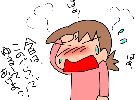 f:id:k9352009:20201118123322p:plain