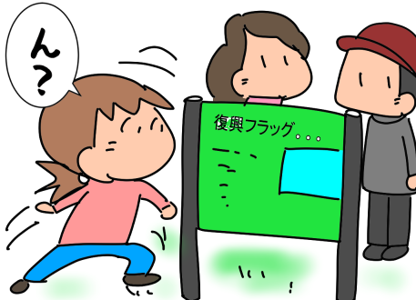 f:id:k9352009:20201118123625p:plain