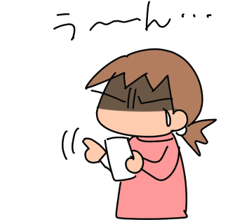 f:id:k9352009:20201118123658p:plain