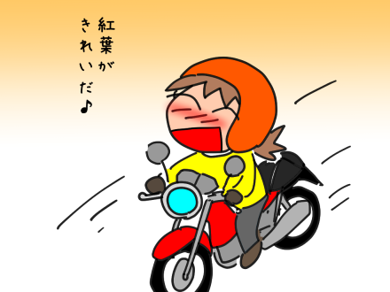 f:id:k9352009:20201118123727p:plain