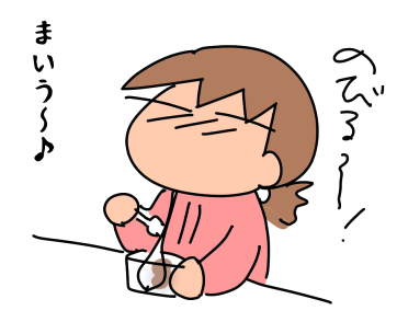 f:id:k9352009:20201118123810p:plain