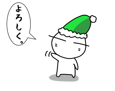 f:id:k9352009:20201127114244p:plain
