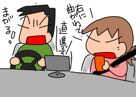 f:id:k9352009:20201201104402p:plain