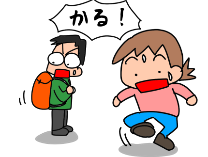 f:id:k9352009:20201201115055p:plain