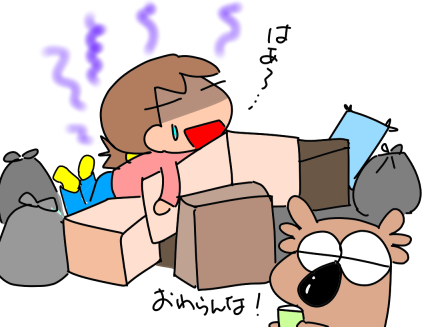 f:id:k9352009:20201211110259p:plain