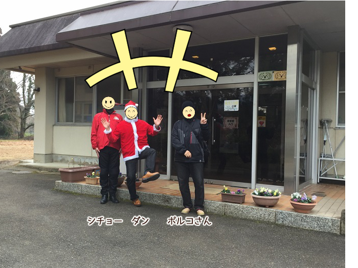 f:id:k9352009:20201214102635j:plain