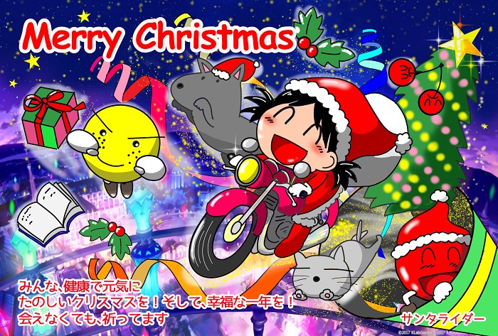 f:id:k9352009:20201214105200j:plain