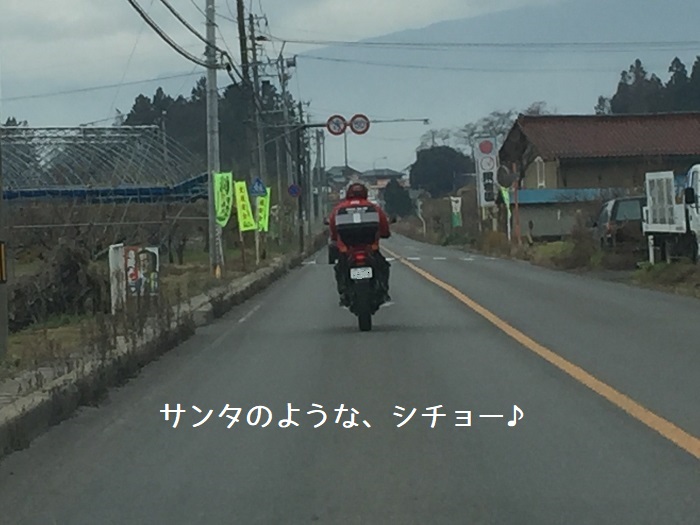 f:id:k9352009:20201215104915j:plain