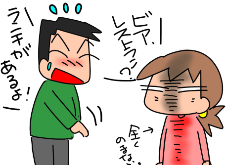 f:id:k9352009:20201216112950p:plain