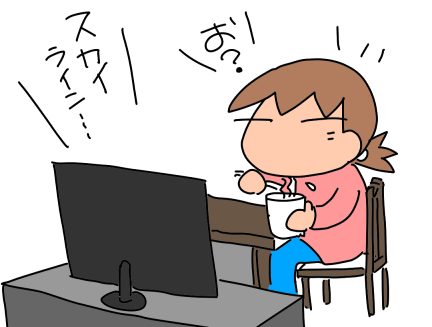f:id:k9352009:20210105111933p:plain