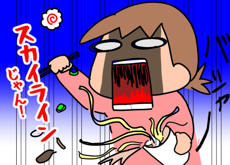 f:id:k9352009:20210105112021p:plain