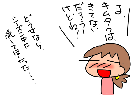 f:id:k9352009:20210105112248p:plain