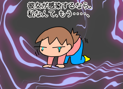 f:id:k9352009:20210115111106p:plain