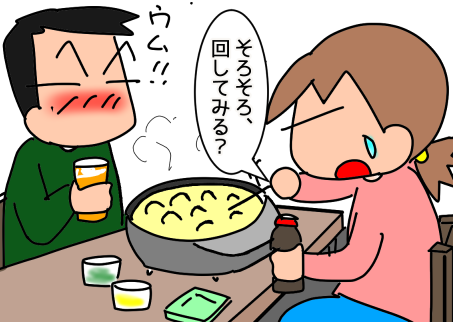 f:id:k9352009:20210115111300p:plain